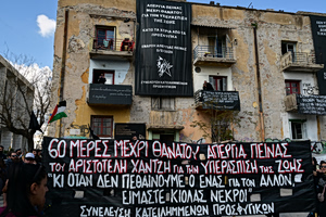 «Δεν υπάρχει κανένα σενάριο κατεδάφισης» – Το σχέδιο της Περιφέρειας Αττικής για τα Προσφυγικά