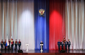 Πώς σχολιάζει η Μόσχα την αλλαγή ηγεσίας στην Ουγγαρία  – «Έρχεται τέλεια καταιγίδα για την ΕΕ», λέει Ρώσος γερουσιαστής