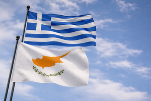 GSI: Κοινή επιστολή Παπασταύρου-Δαμιανού για χρηματοδότηση του έργου από την ΕΤΕπ