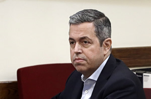 Προετοιμασία