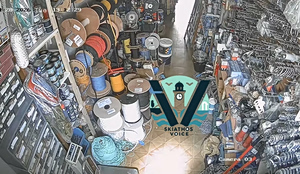 Σκιάθος: Η στιγμή που τα 4,9 Ρίχτερ ταρακουνούν το νησί – «Ενεργοποιήθηκε γνωστό ρήγμα», λέει ο Λέκκας