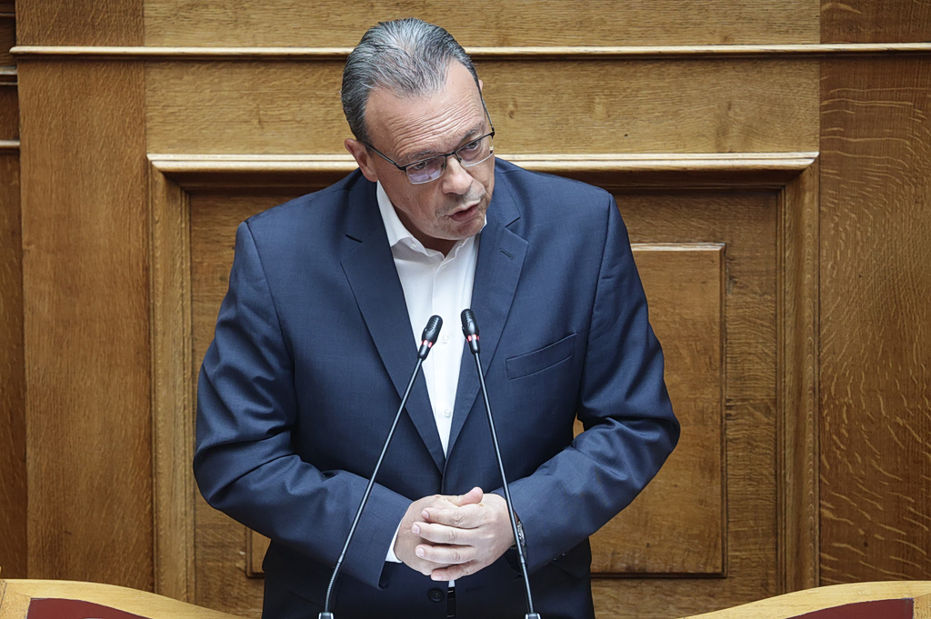 Χωρίς ραντεβού