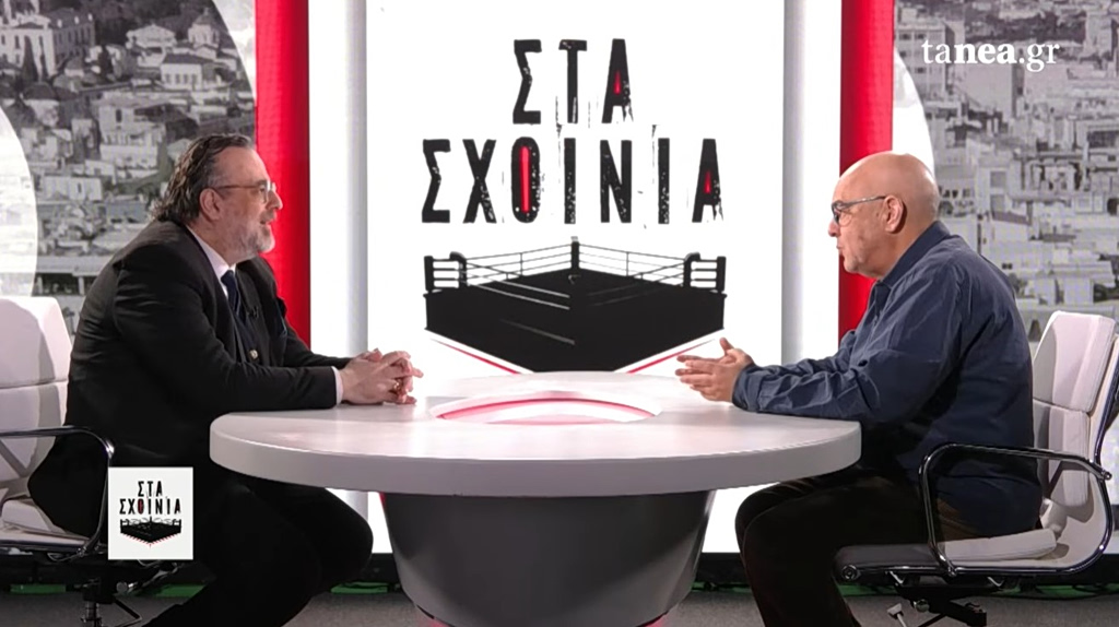 Στα Σχοινιά: ΝΔ σε τροχιά έντασης – «Αρρυθμίες» με Μαξίμου, επιστολή βουλευτών και σενάρια εκλογών