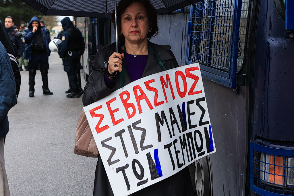 Δίκη για Τέμπη: Μεγαλύτερος ο χώρος, ίδια τα προβλήματα