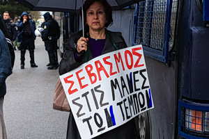 Δίκη για Τέμπη: Μεγαλύτερος ο χώρος, ίδια τα προβλήματα