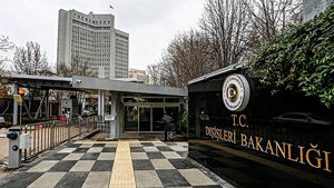 Νέα τουρκική πρόκληση: «Άκυροι οι χάρτες της Ελλάδας που σχεδιάζουν φανταστικά θαλάσσια σύνορα στο Αιγαίο»