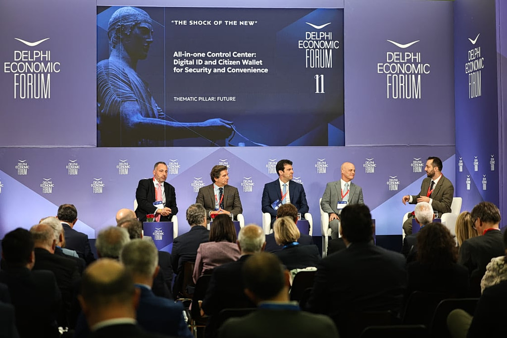 Οικονομικό Φόρουμ Δελφών – Ευρωπαϊκό Πορτοφόλι Ψηφιακής Ταυτότητας: Τι αλλάζει για πολίτες και επιχειρήσεις