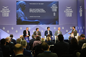 Οικονομικό Φόρουμ Δελφών – Ευρωπαϊκό Πορτοφόλι Ψηφιακής Ταυτότητας: Τι αλλάζει για πολίτες και επιχειρήσεις