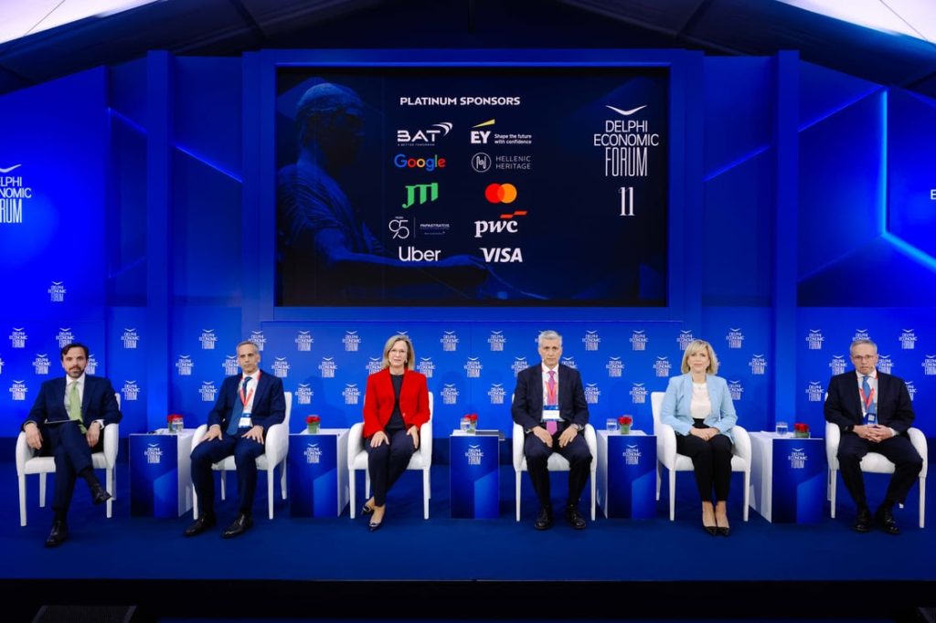 Οικονομικό Φόρουμ Δελφών – Η τραπεζική εμπειρία του πελάτη στην εποχή της Τεχνητής Νοημοσύνης