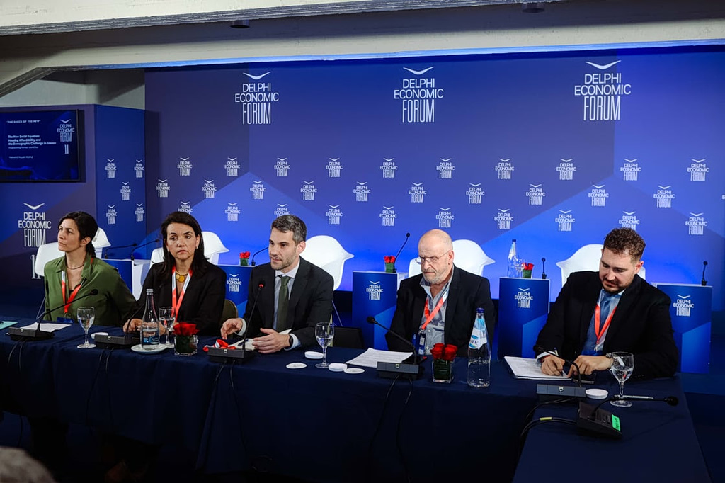 Οικονομικό Φόρουμ Δελφών: Επιδότηση έως 36.000 ευρώ για ανακαινίσεις κατοικιών – Στο επίκεντρο στεγαστικό και δημογραφικό