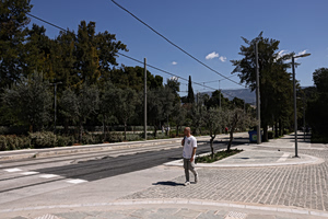 Επόπτης Ποιότητας!