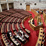 ΟΠΕΚΕΠΕ: Η δικογραφία για τους δύο πρώην υπουργούς διαβιβάστηκε στη Βουλή