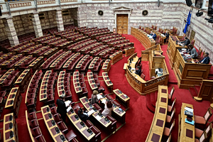 ΟΠΕΚΕΠΕ: Η δικογραφία για τους δύο πρώην υπουργούς διαβιβάστηκε στη Βουλή