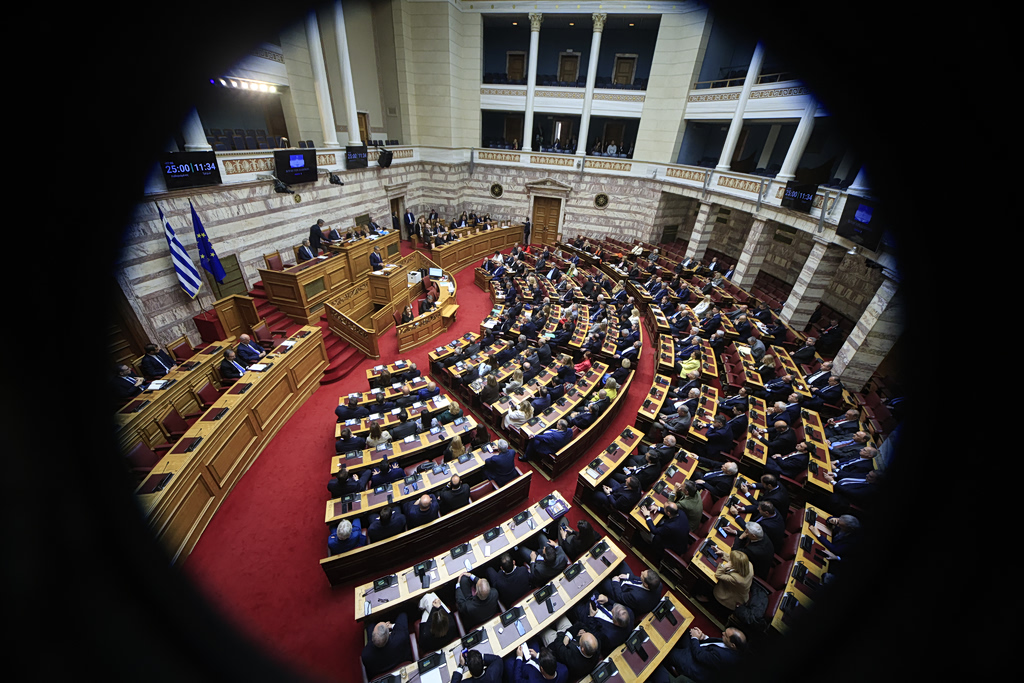 ΟΠΕΚΕΠΕ: Στην Ολομέλεια σήμερα η συζήτηση για άρση ασυλίας 13 βουλευτών της ΝΔ – Η διαδικασία