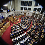 ΟΠΕΚΕΠΕ: Στην Ολομέλεια σήμερα η συζήτηση για άρση ασυλίας 13 βουλευτών της ΝΔ – Η διαδικασία