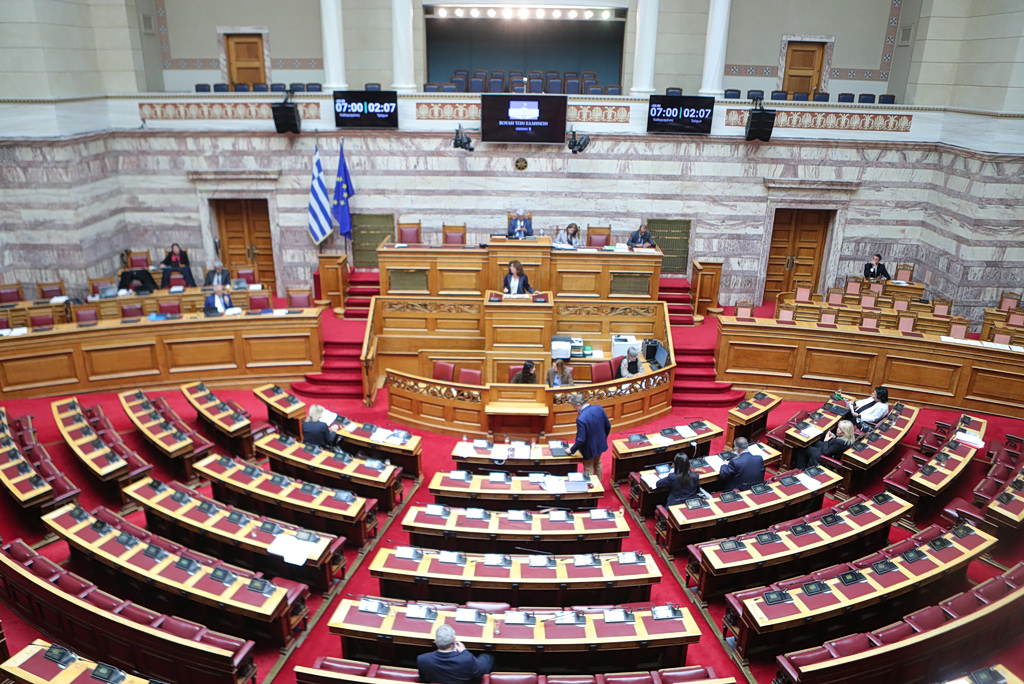 Θεσμικές παρεξηγήσεις