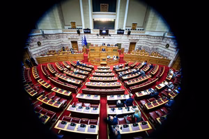 Δεν υπάρχει η πραγματικότητα