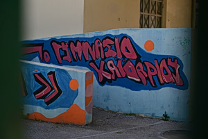 Χαϊδάρι: Φως στην πτώση της 13χρονης που χαροπαλεύει μπορεί να ρίξει φίλη της που ήταν μαζί της στο σημείο