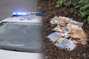 Θεσσαλονίκη: Ξέθαψαν 100.000 ευρώ από κήπο ηλικιωμένης προσπιούμενοι τους… λογιστές