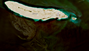 Πάνε και οι «Μαλδίβες του Ιράν»: Ορατές από το Διάστημα οι πετρελαιοκηλίδες στους άγνωστους παραδείσους του Περσικού