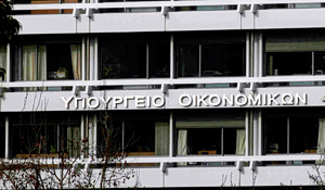 ΥΠΟΙΚ: Οι 20 απαντήσεις στους μύθους της ΕΛ.Α.Σ. για ανάπτυξη, φόρους, χρέος και μισθούς