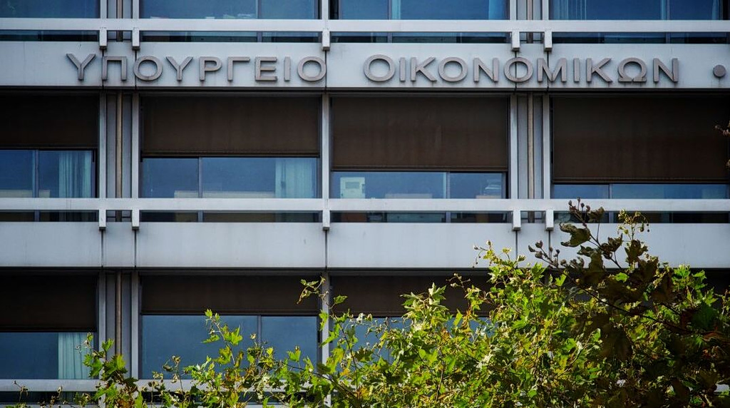 Ταμειακό πλεόνασμα 920 εκατ. ευρώ το πρώτο τρίμηνο 2025 κατέγραψε ο Προϋπολογισμός