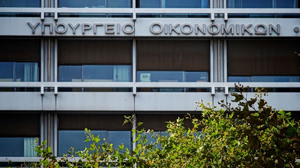 Ταμειακό πλεόνασμα 920 εκατ. ευρώ το πρώτο τρίμηνο 2025 κατέγραψε ο Προϋπολογισμός