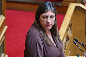 Ένωση Εισαγγελέων για Κωνσταντοπούλου: Ασχημονεί και παρανομεί καλυπτόμενη πίσω από το μανδύα της βουλευτικής της ασυλίας