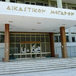 Τέμπη: Δεκτή η δήλωση αποχής της προέδρου στη δίκη για τα χαμένα βίντεο – Αναβάλλεται επ’ αόριστον η εκδίκαση