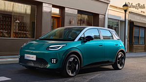 Aion UT: Ηλεκτρικό 100% με μεγάλη αυτονομία