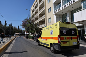 Υπ. Τουρισμού: H ανακοίνωση για την απώλεια της υπαλλήλου του