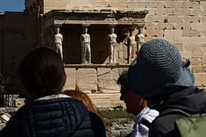 ΕΞΑ: Θετικό πρόσημο με «φρένο» στην ανάπτυξη το Α’ τρίμηνο του 2026