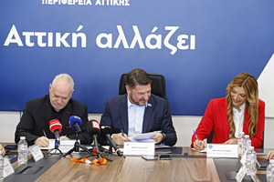 (Υπο)γράφτηκε Ιστορία: Έπεσαν οι υπογραφές για το νέο κολυμβητήριο του Ολυμπιακού