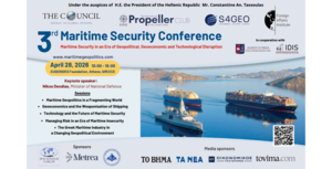 Διεθνές συνέδριο για την Θαλάσσια Ασφάλεια στην Αθήνα