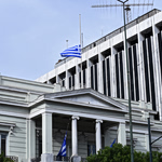 Στην Αθήνα σήμερα ο ΥΠΕΞ της Σαουδικής Αραβίας