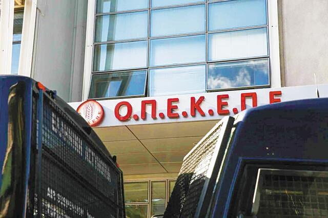 ΟΠΕΚΕΠΕ: Νέοι αποκαλυπτικοί διάλογοι από τις δικογραφίες που κατέφθασαν στη Βουλή – Ποιους «καίνε»