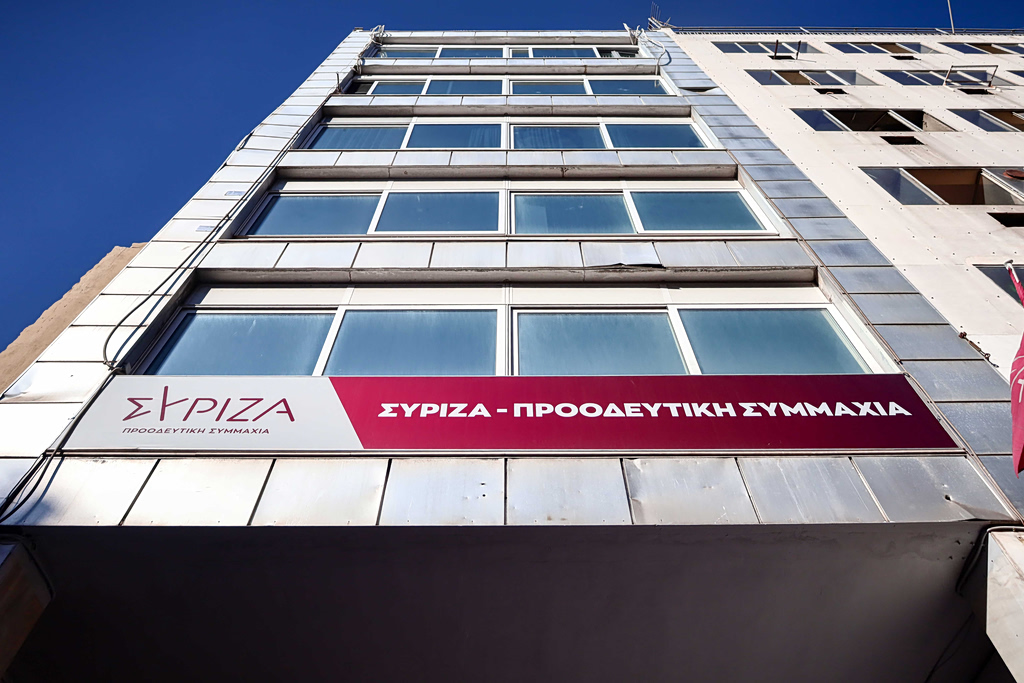 ΣΥΡΙΖΑ: «Ο κ. Μητσοτάκης να αποπέμψει τώρα τον Μακάριο Λαζαρίδη»