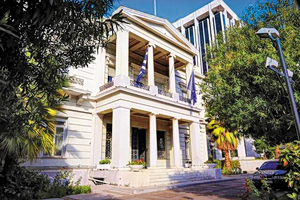 Απάντηση ΥΠΕΞ στην Τουρκία: Θρησκευτική η μειονότητα στη Θράκη βάσει της Λωζάννης