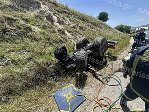 Τραγωδία στη Λάρισα:  58χρονος έπεσε με το τρακτέρ του από ύψος 10 μέτρων