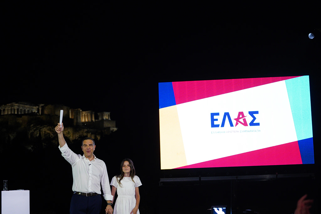 Υπερβολή