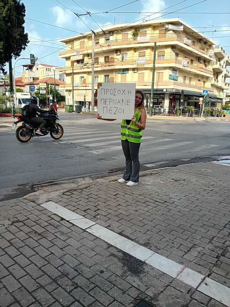 Σχολεία «οάσεις» στην «έρημο» των Πανελλαδικών – Το παράδειγμα του 1ου ΓΕΛ Ν.Φιλαδέλφειας