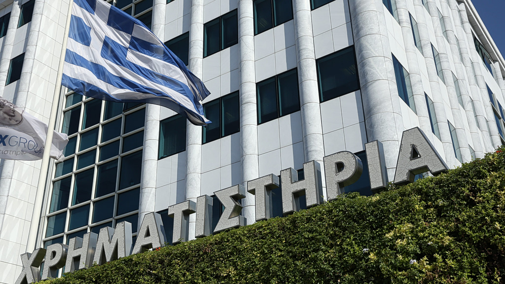 Χρηματιστήριο: Στις 2.359,29 μονάδες ο Γενικός Δείκτης Τιμών, με πτώση 0,45%