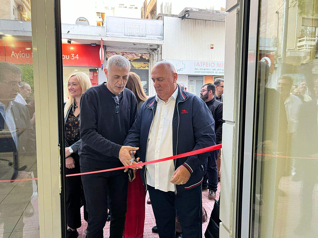 Ο Δήμαρχος Πειραιά εγκαινιάζει τις νέες εγκαταστάσεις της Δ΄ Δημοτικής Κοινότητας