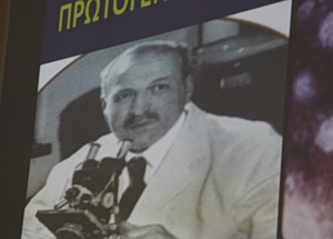 Γεώργιος Παπανικολάου: 143 χρόνια από τη γέννηση του ανθρώπου που άλλαξε τη μοίρα των γυναικών