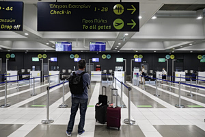 Θεσσαλονίκη: Έκτακτη σύσκεψη για τα προβλήματα πτήσεων στο αεροδρόμιο «Μακεδονία»