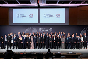 Καμπανάκι των G7, ζητούν άνοιγμα των Στενών του Ορμούζ