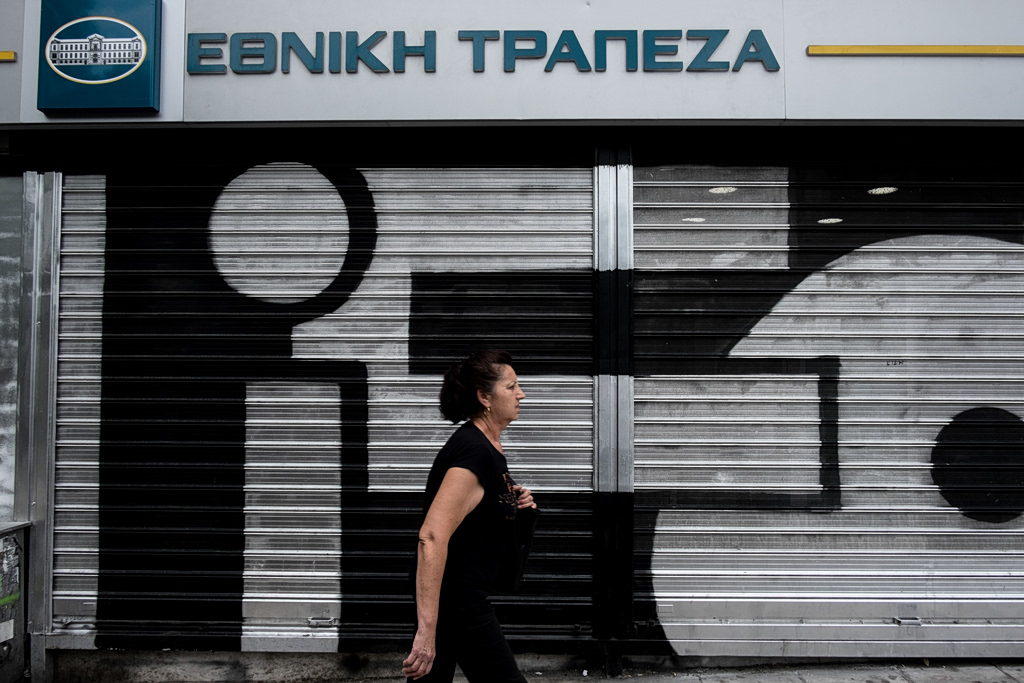 Εθνική Τράπεζα: Τέλος στη μηνιαία χρέωση των 0,80 ευρώ – Τι ανέφερε η πρόεδρος της ΕΚΠΟΙΖΩ στο MEGA