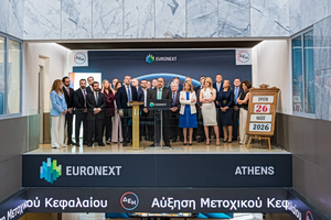 Euronext Athens – ΔΕΗ: Εισαγωγή προς διαπραγμάτευση νέων μετοχών