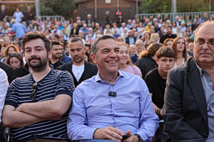 Αλέξης Τσίπρας: Live η εκδήλωση στο Θέατρο Ρεματιάς στο Χαλάνδρι