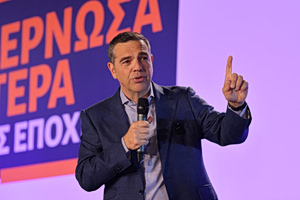 Αλέξης Τσίπρας: Στόχος μας να νικήσουμε την κυβέρνηση Μητσοτάκη, όχι να κάνουμε αντιπολίτευση